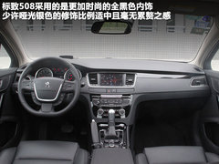 2011款 2.3L 自动 旗舰版