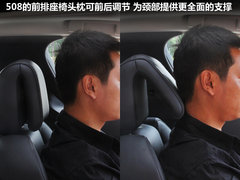 2011款 2.3L 自动 旗舰版