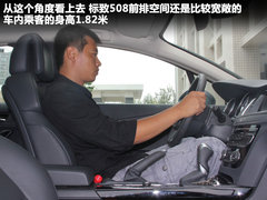 2011款 2.3L 自动 旗舰版