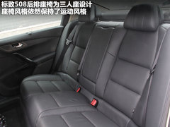 2011款 2.3L 自动 旗舰版
