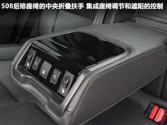 2011款 2.3L 自动 旗舰版