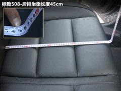 2011款 2.3L 自动 旗舰版