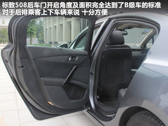 2011款 2.3L 自动 旗舰版