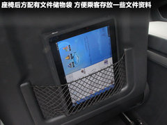 2011款 2.3L 自动 旗舰版