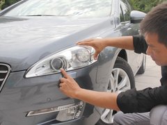 2011款 2.3L 自动 旗舰版