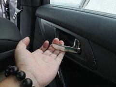 2011款 2.3L 自动 旗舰版