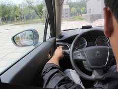 2011款 2.3L 自动 旗舰版
