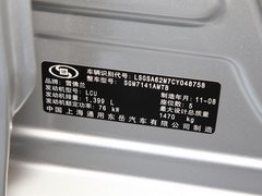2011款 两厢 1.4SX 手动 幸福版