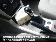 2012款 2.0L 手动 舒适型 5座