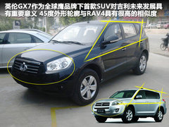 2012款 2.0L 手动 舒适型 5座