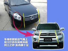 2012款 2.0L 手动 舒适型 5座