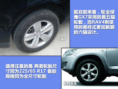 2012款 2.0L 手动 舒适型 5座