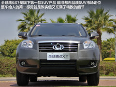 2012款 2.0L 手动 舒适型 5座