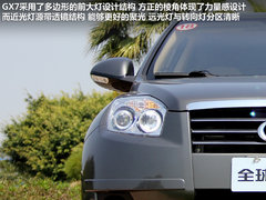 2012款 2.0L 手动 舒适型 5座