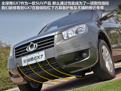 2012款 2.0L 手动 舒适型 5座