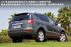 2012款 2.0L 手动 舒适型 5座