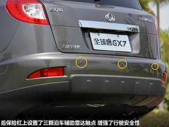 2012款 2.0L 手动 舒适型 5座