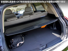 2012款 2.0L 手动 舒适型 5座