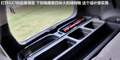 2012款 2.0L 手动 舒适型 5座