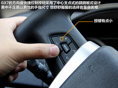 2012款 2.0L 手动 舒适型 5座