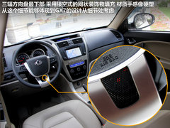 2012款 2.0L 手动 舒适型 5座