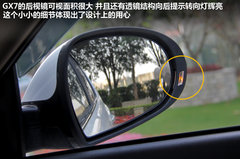 2012款 2.0L 手动 舒适型 5座