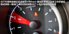 2012款 2.0L 手动 舒适型 5座