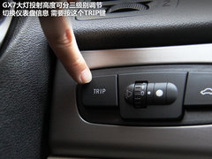 2012款 2.0L 手动 舒适型 5座