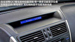 2012款 2.0L 手动 舒适型 5座