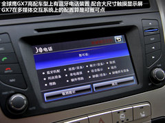 2012款 2.0L 手动 舒适型 5座
