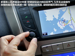 2012款 2.0L 手动 舒适型 5座