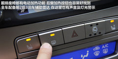 2012款 2.0L 手动 舒适型 5座