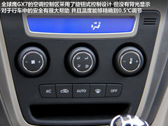 2012款 2.0L 手动 舒适型 5座