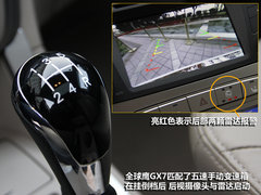 2012款 2.0L 手动 舒适型 5座