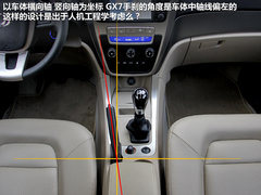 2012款 2.0L 手动 舒适型 5座