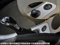 2012款 2.0L 手动 舒适型 5座