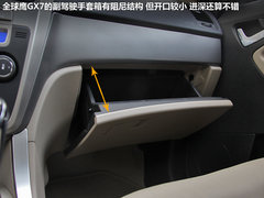 2012款 2.0L 手动 舒适型 5座