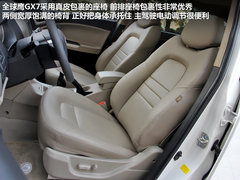 2012款 2.0L 手动 舒适型 5座