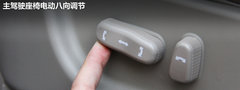 2012款 2.0L 手动 舒适型 5座