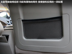 2012款 2.0L 手动 舒适型 5座