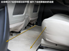 2012款 2.0L 手动 舒适型 5座