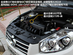 2012款 2.0L 手动 舒适型 5座