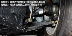 2012款 2.0L 手动 舒适型 5座