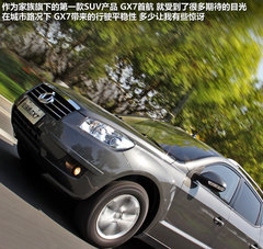 2012款 2.0L 手动 舒适型 5座