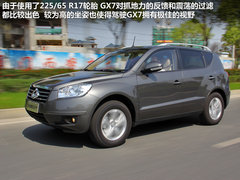 2012款 2.0L 手动 舒适型 5座