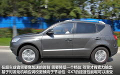 2012款 2.0L 手动 舒适型 5座