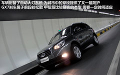 2012款 2.0L 手动 舒适型 5座