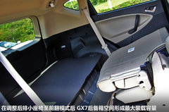 2012款 2.0L 手动 舒适型 5座