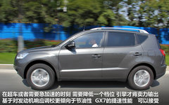 2012款 2.0L 手动 舒适型 5座