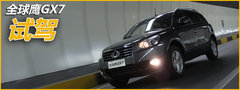 2012款 2.0L 手动 舒适型 5座